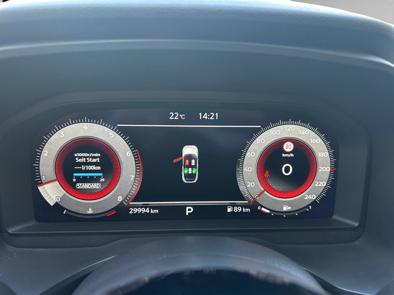 Fahrzeugabbildung Nissan QASHQAI 1.3 DIG-T N-CONNECTA MHEV 158PS Xtronic