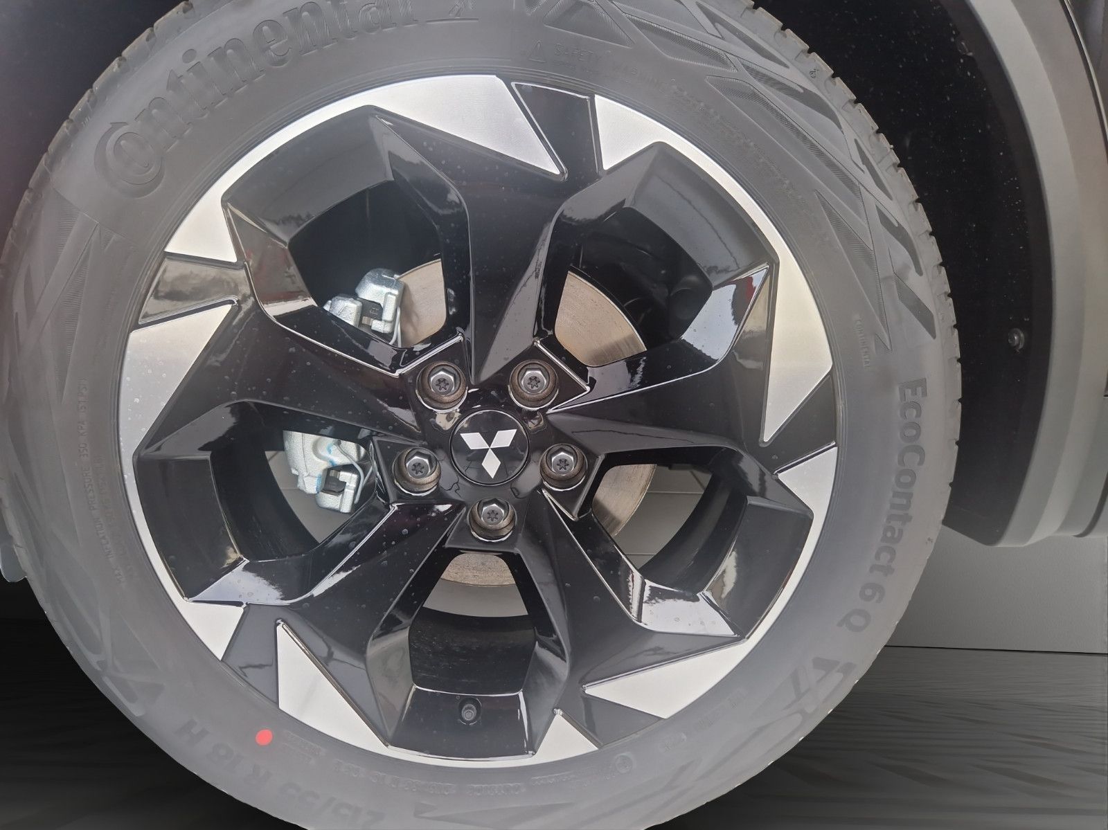 Fahrzeugabbildung Mitsubishi ASX 1.3 INTRO EDITION 7-DCT