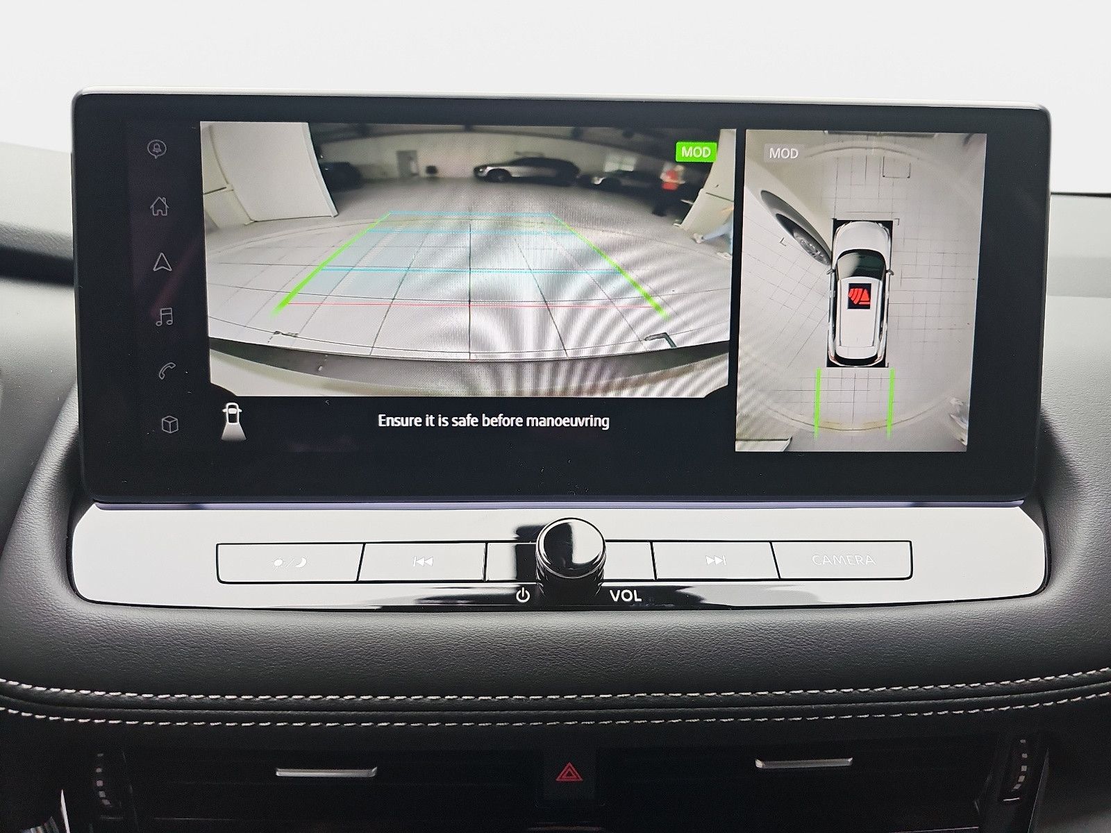 Fahrzeugabbildung Nissan X-TRAIL 1.5 VC-T Xtronic N-CONNECTA