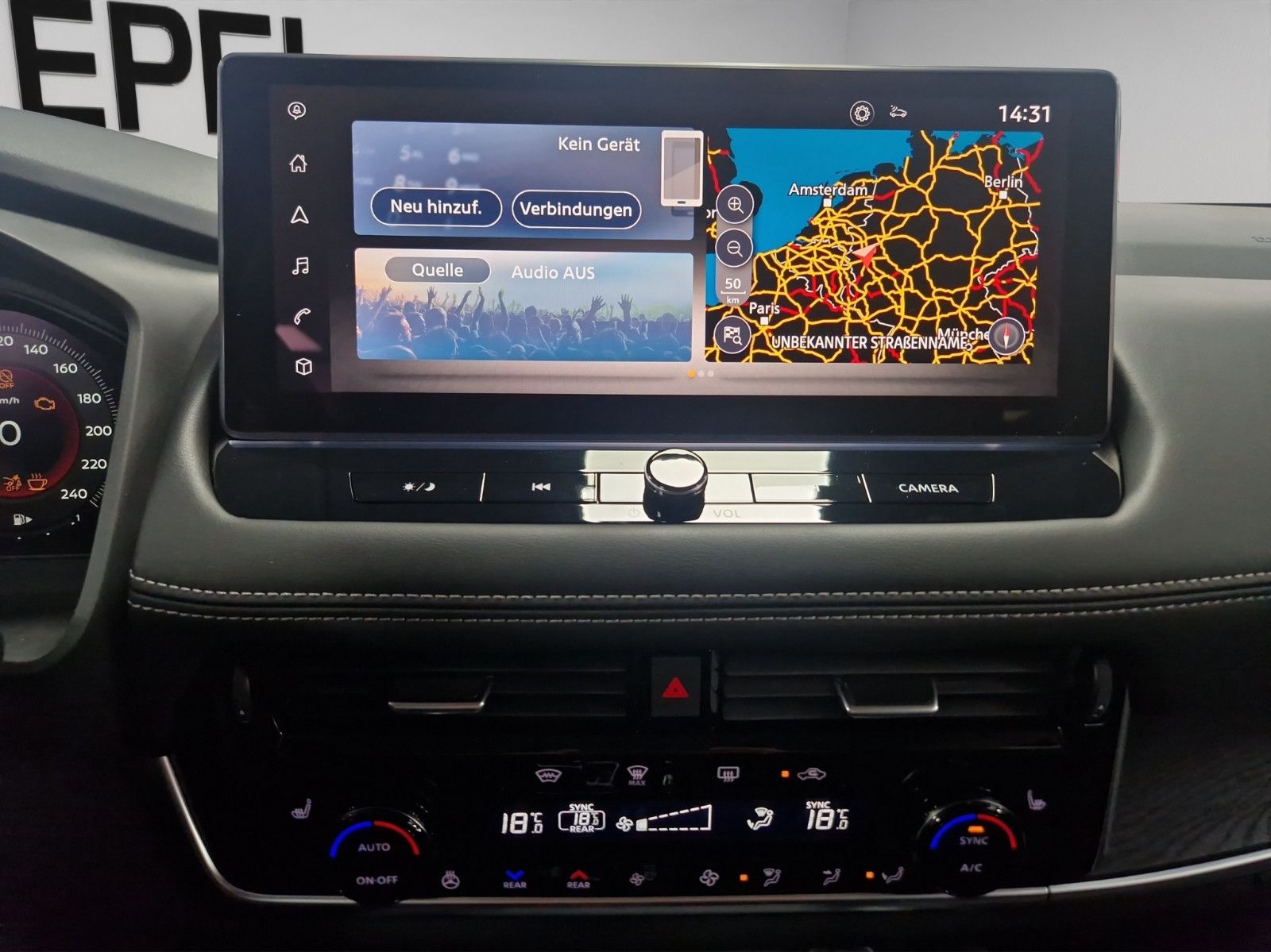 Fahrzeugabbildung Nissan X-TRAIL 1.5 VC-T e-Power TEKNA
