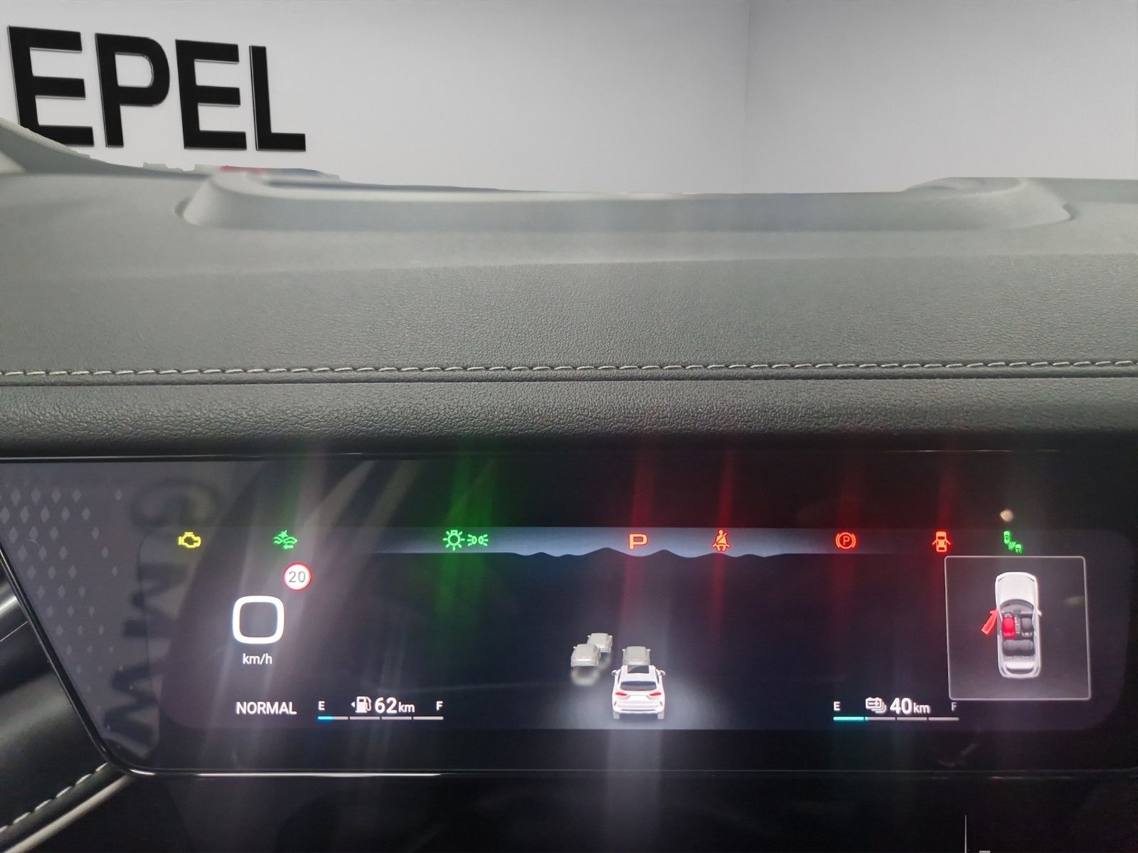 Fahrzeugabbildung GWM WEY 05 LUXURY PHEV 4WD