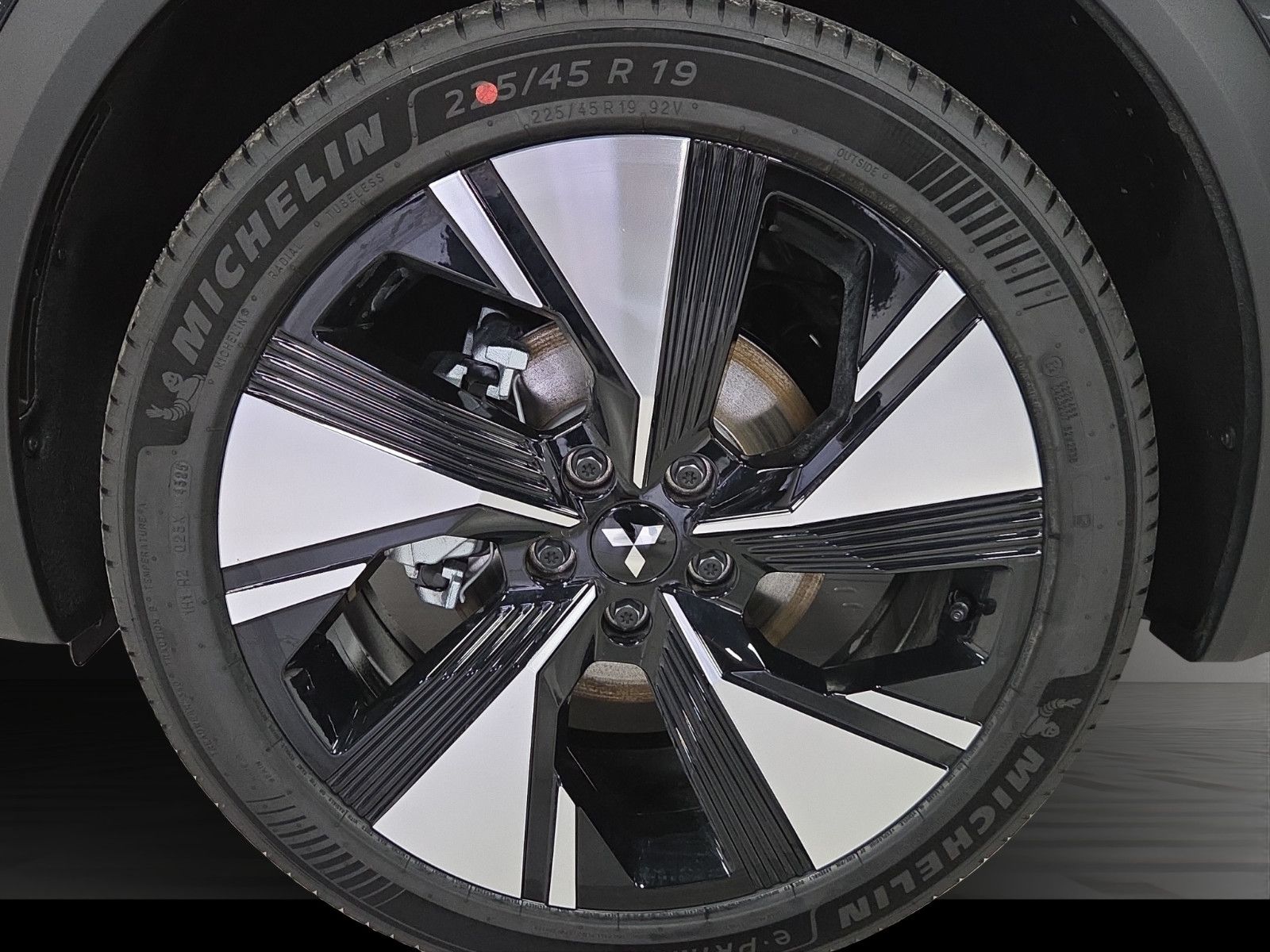 Fahrzeugabbildung Mitsubishi GRANDIS 1.8 INTRO EDITION HYBRID