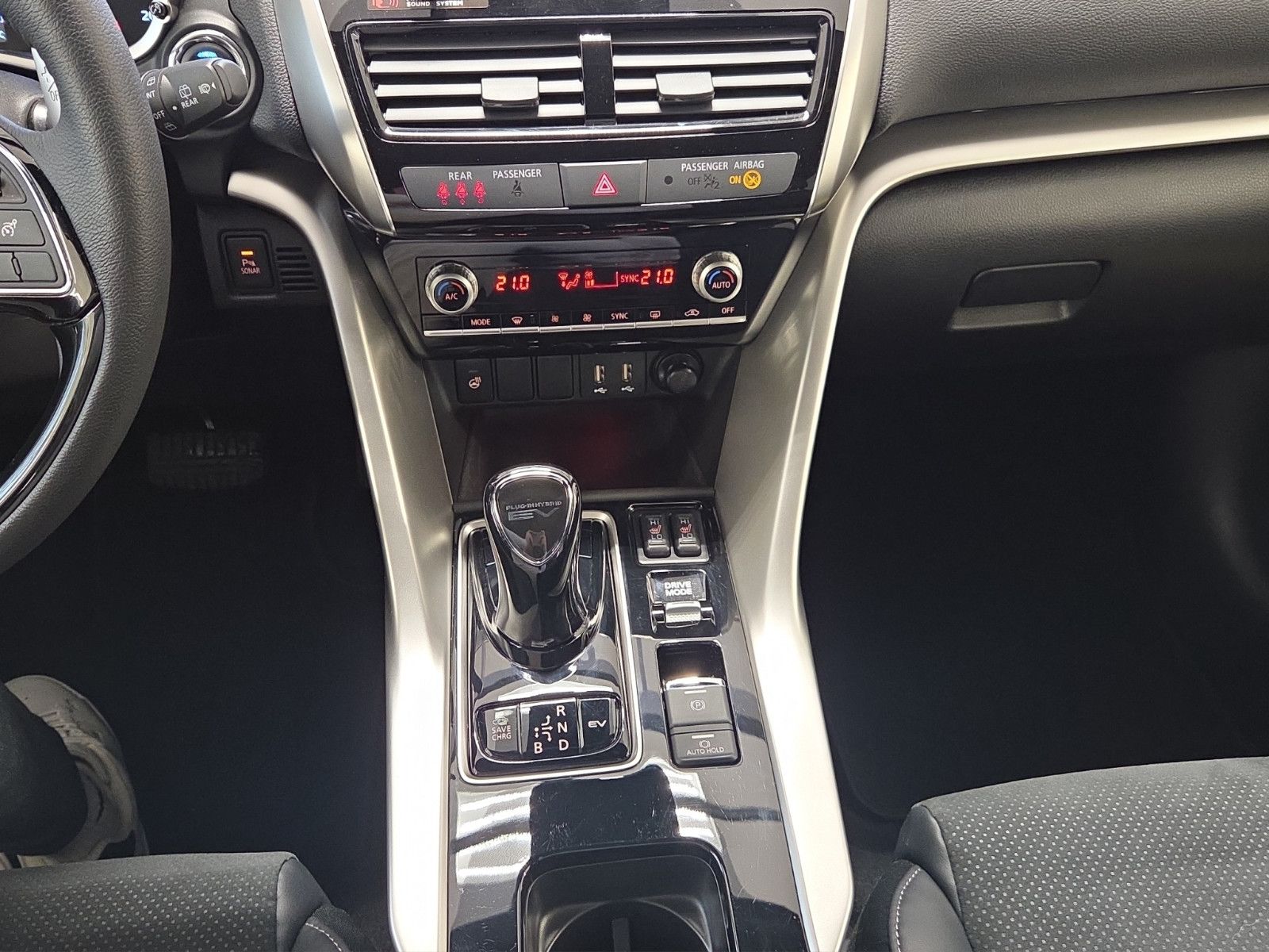 Fahrzeugabbildung Mitsubishi ECLIPSE CROSS 2.4 PLUG-IN HYBRID SELECT 4WD