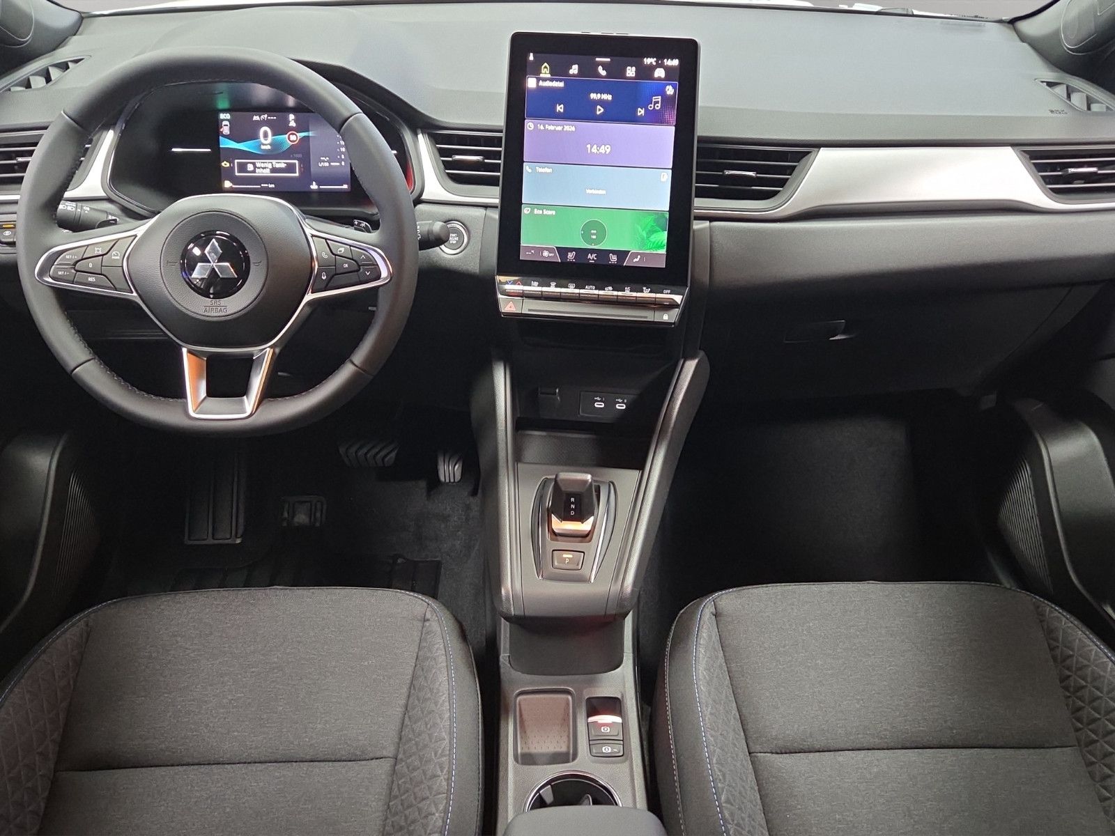 Fahrzeugabbildung Mitsubishi GRANDIS 1.8 DIAMANT PLUS HYBRID