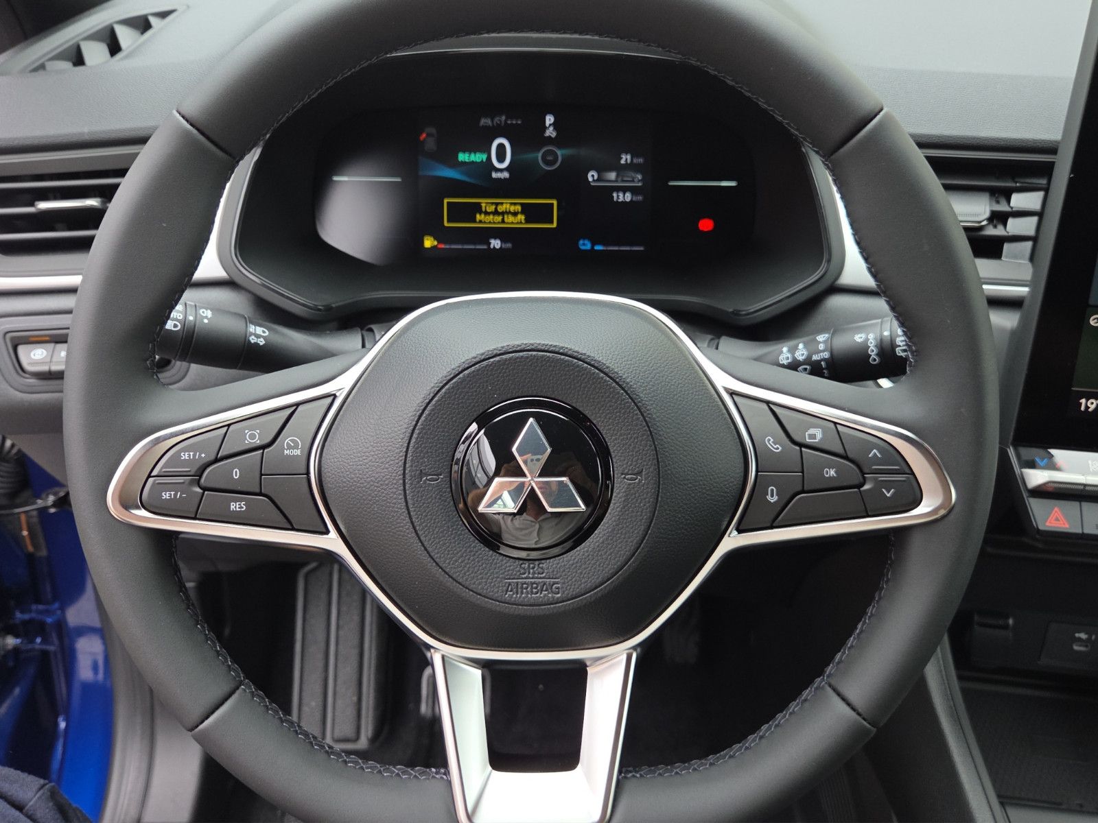 Fahrzeugabbildung Mitsubishi GRANDIS 1.8 DIAMANT PLUS HYBRID